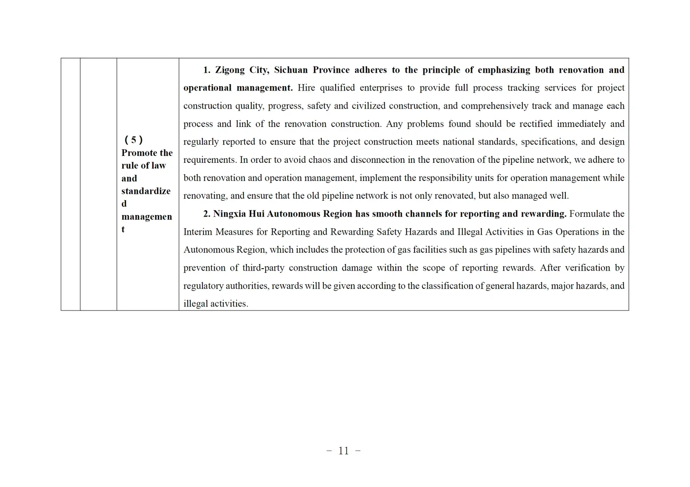0c613d3437f14e42e5e7e5fdc7085059.png Policy document page on pipeline renovation practices