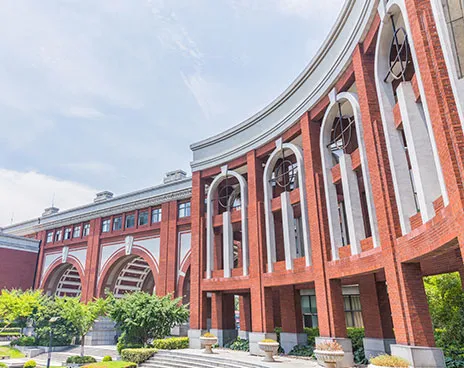 Smart Campus