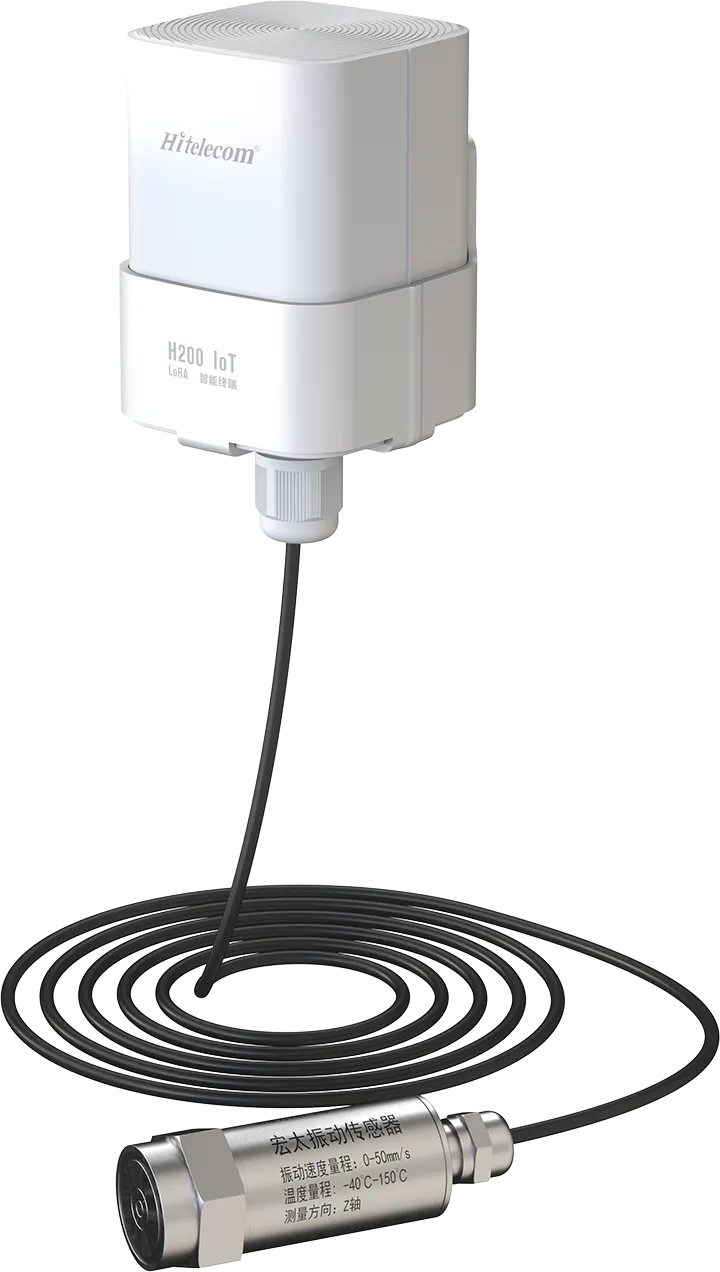Vibration Sensor