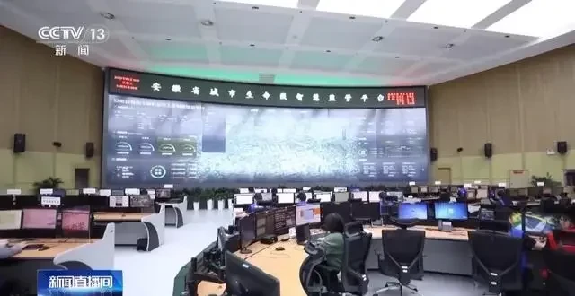 6f029fbce850b25cca198fa096f1e45d.png CCTV 13 footage of an urban lifeline monitoring center
