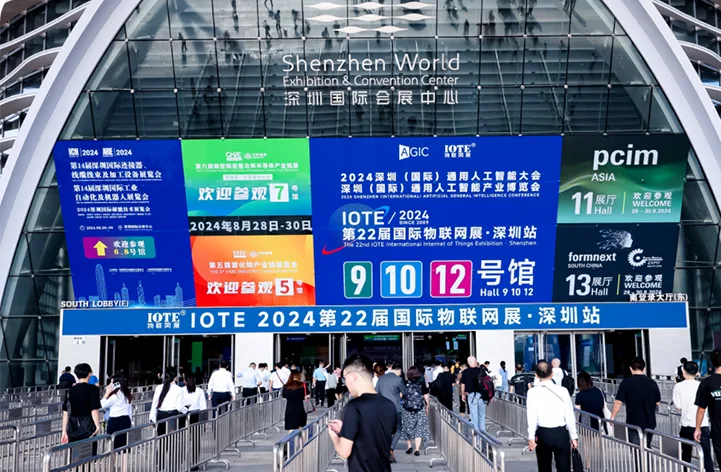 Hitelecom Exhibits at IOTE Shenzhen 2024