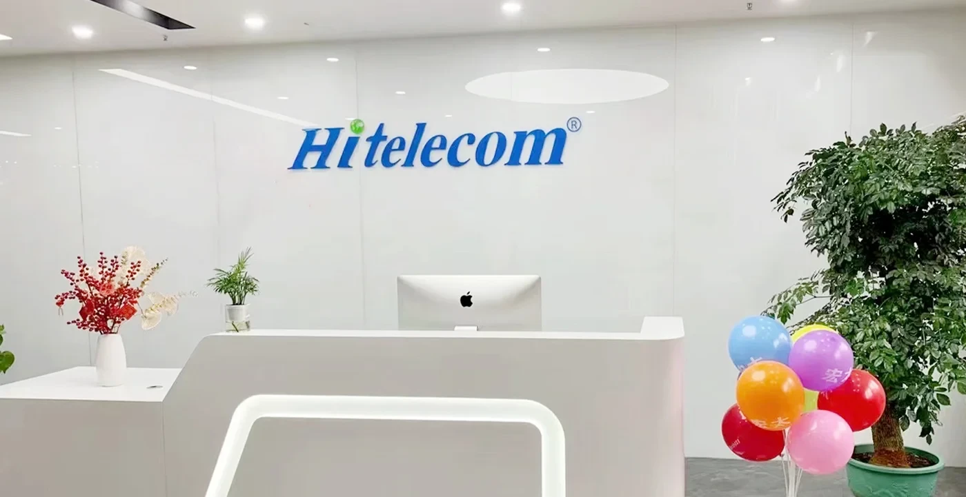 Hitelecom office reception area