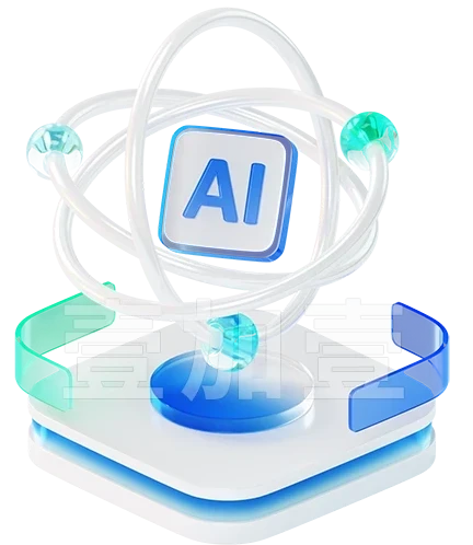 Glass AI icon — intelligent IoT solutions